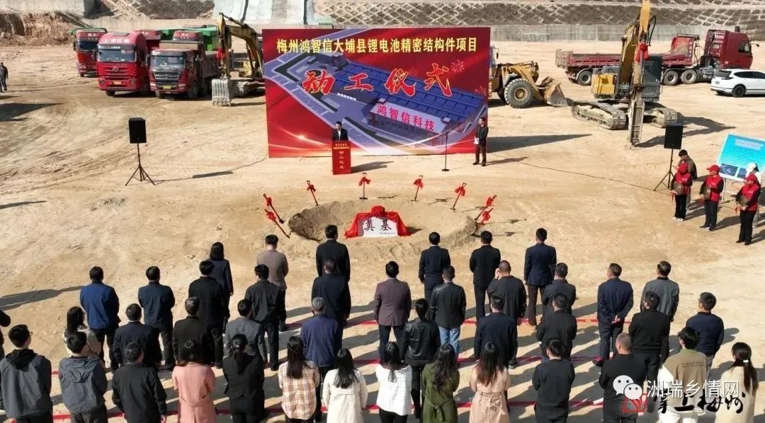 为官方网站(中国)官网新人权益培养了