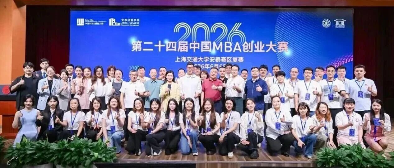 在人格上独立坚定