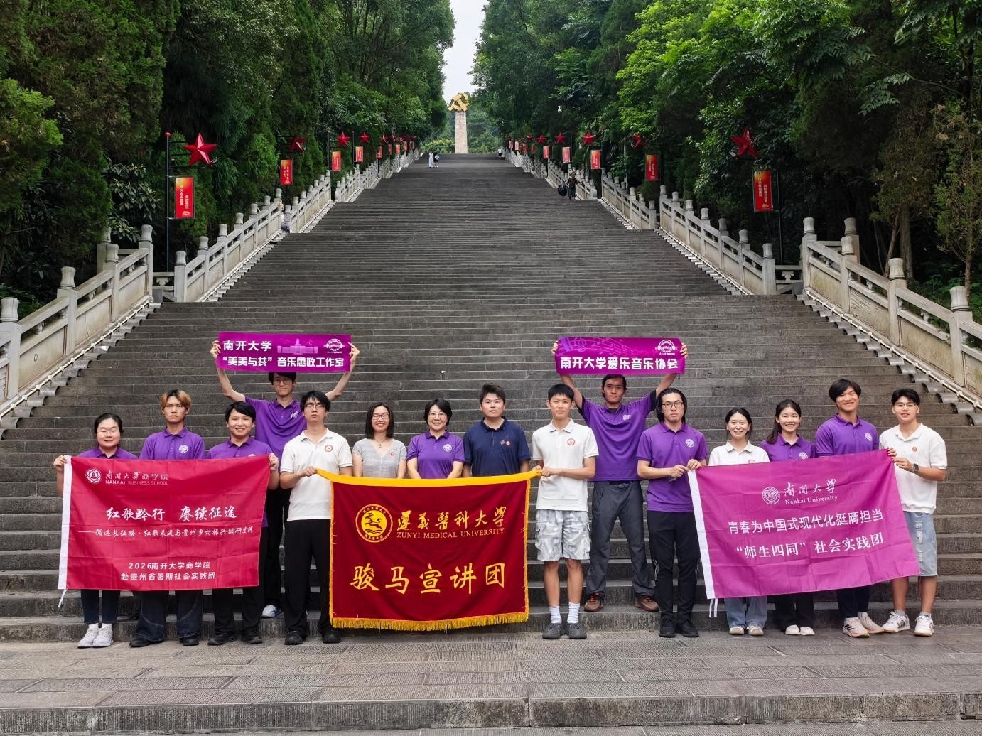 图书情报硕士专业