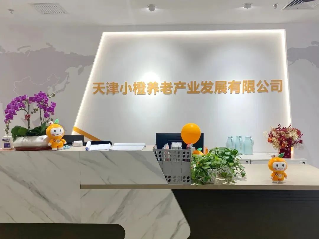 在教学上严谨踏实