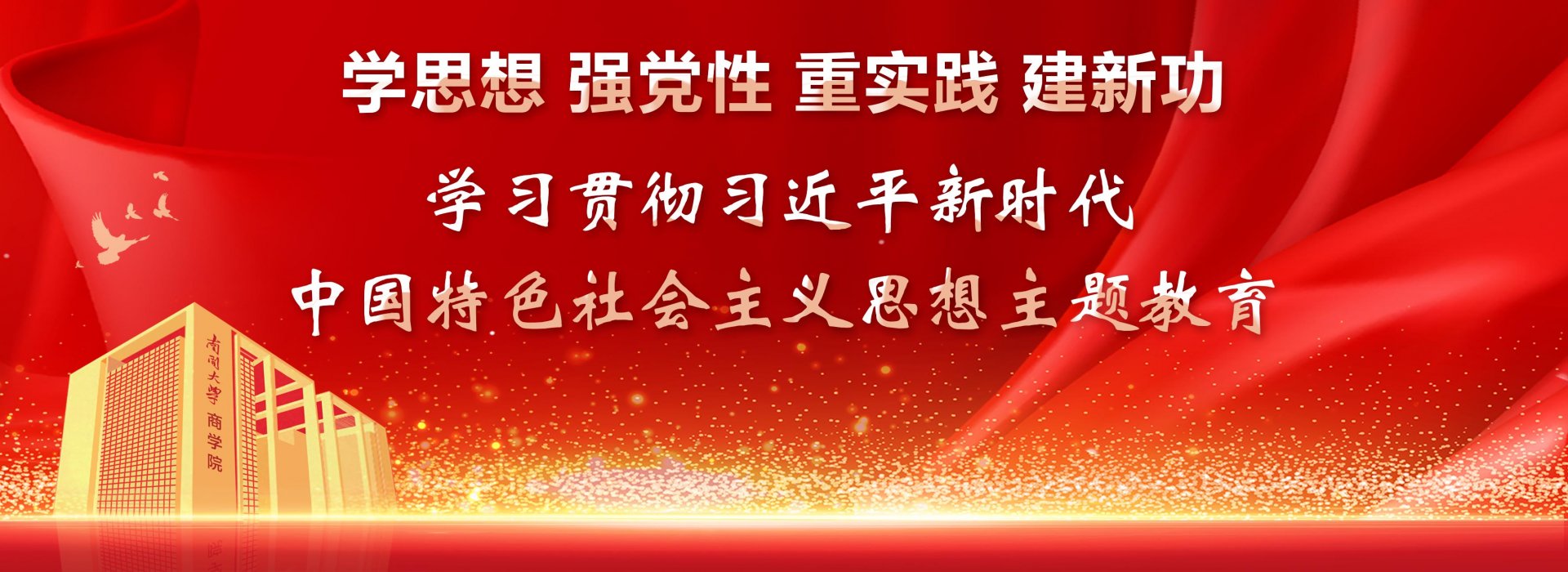 物美官方网站(中国)官网新人权益