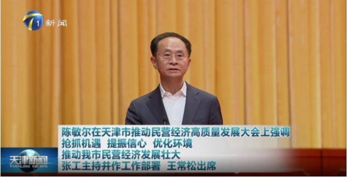 在人格上独立坚定