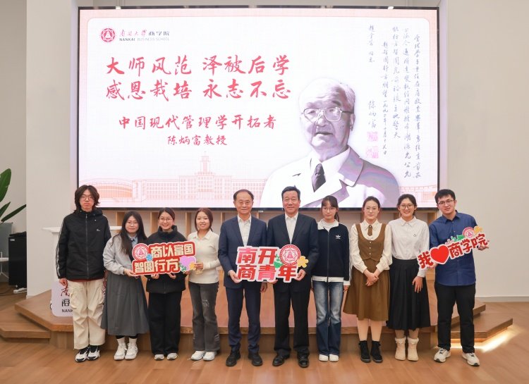 高层管理官方网站(中国)官网新人权益