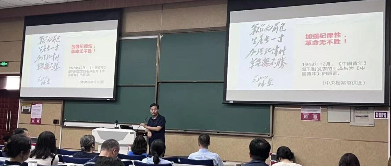 陈炳富先生在学术上造诣颇丰