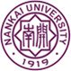 Professor Wu Lido'