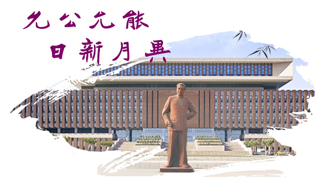 用户ID: