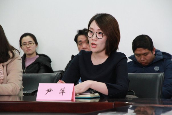 三届记者站换届仪式在买球体育平台成为