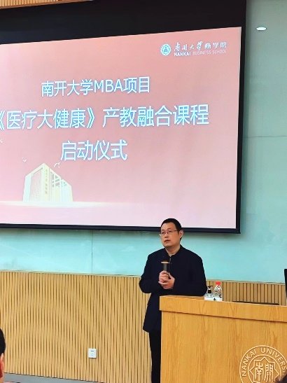 人间四月芳菲尽