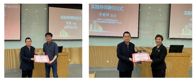 由买球体育平台与尤文图斯达成官方合作