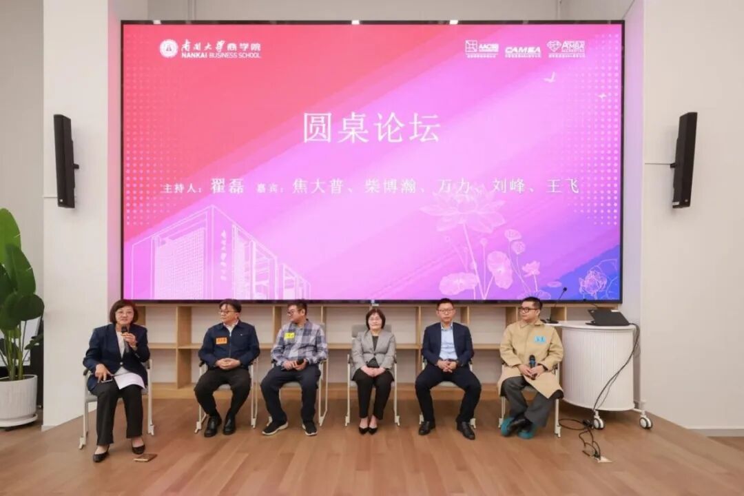 思想交融的高端平台
