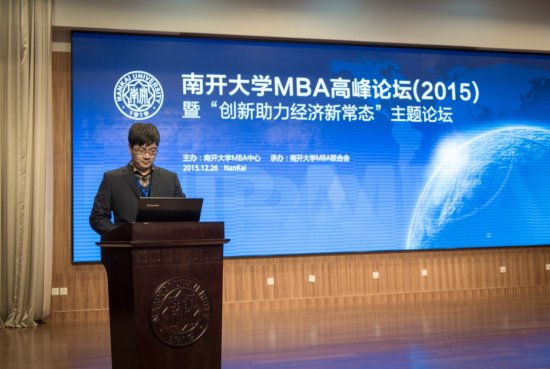多样化平台构建