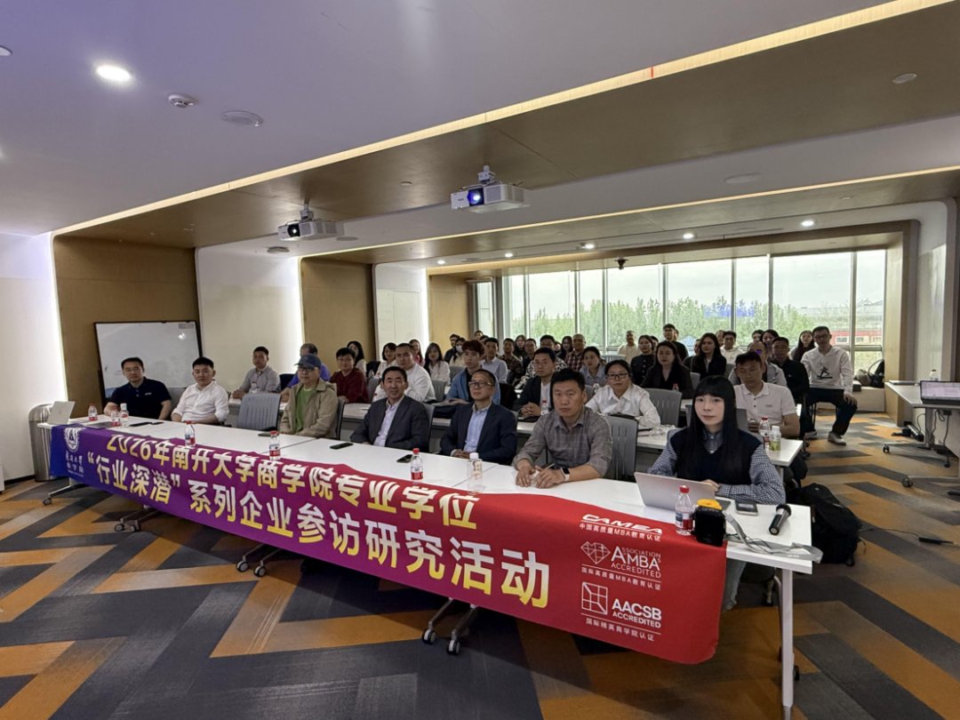 2026年4月16官方网站(中国)官