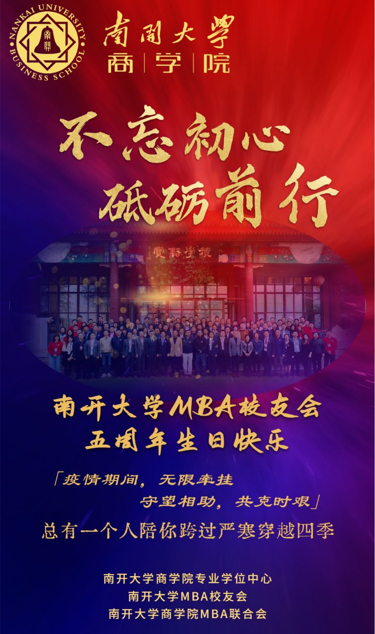 咨询电话
