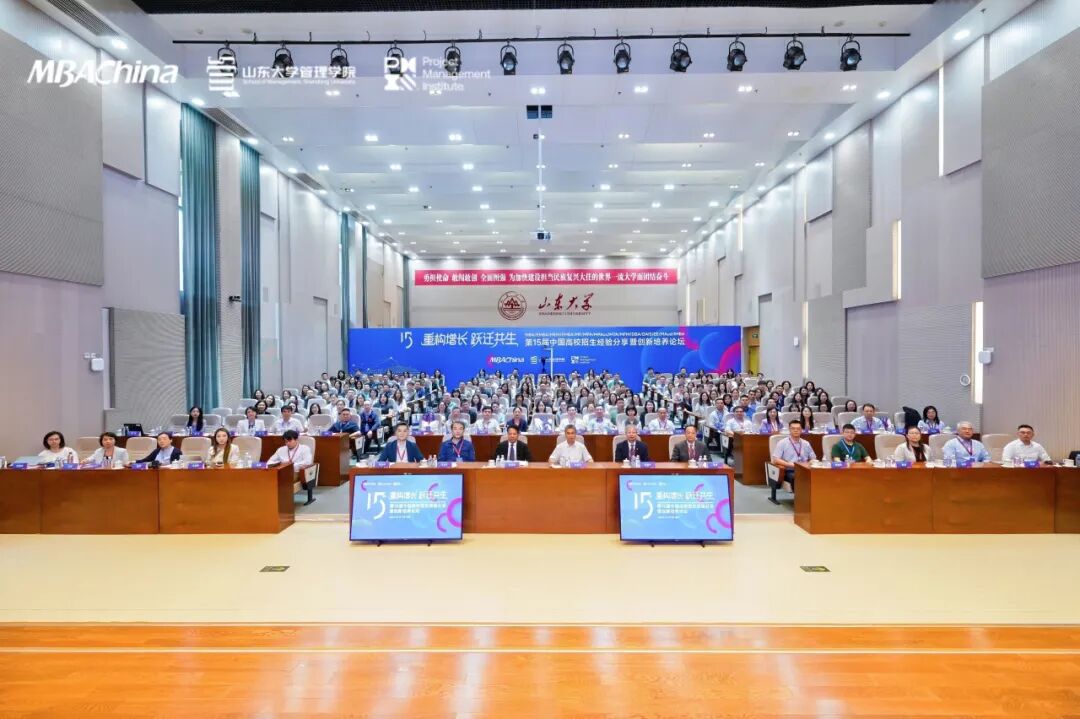 主管负责人