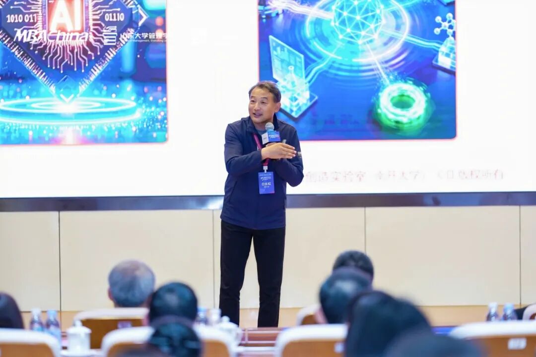 山东大学管理官方网站(中国)官网ap