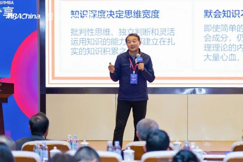 严修于1919年秉承买球体育平台救国